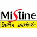 mistine